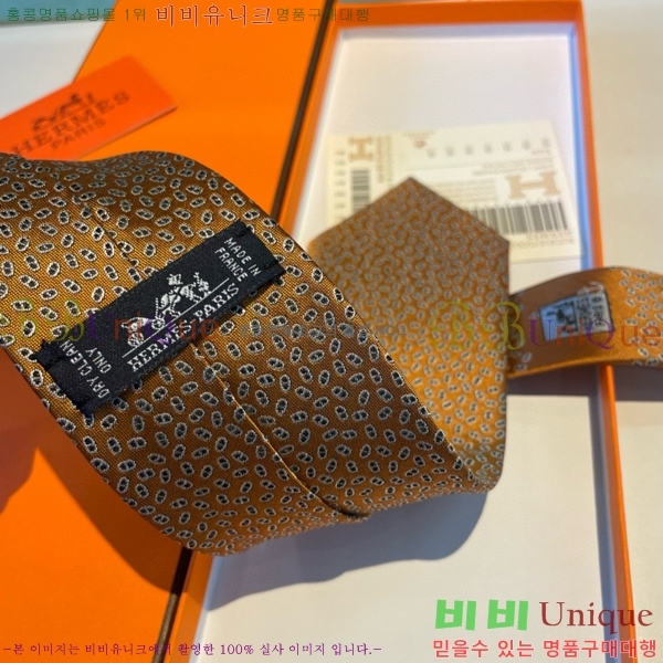 #�����޽� ��Ÿ�� HE5058870-25