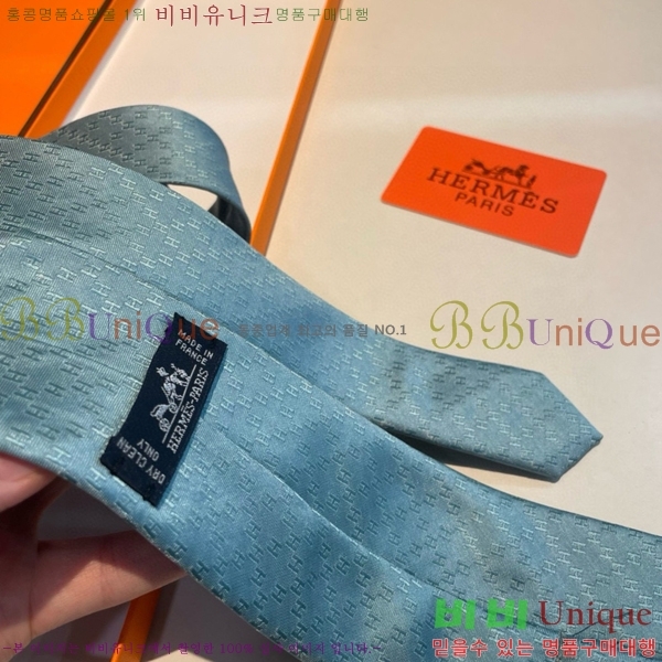 #�����޽� ��Ÿ�� HE5058870-27