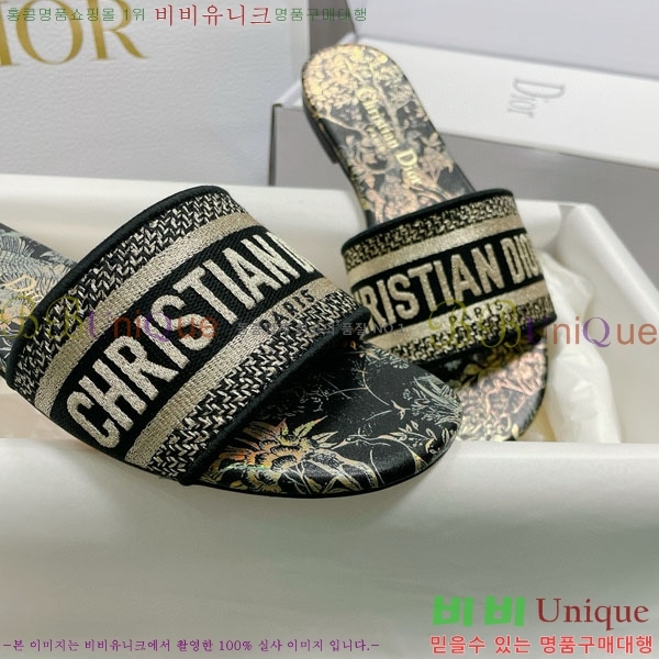 ��� �̽���� ����� �� ������ D7475000-6