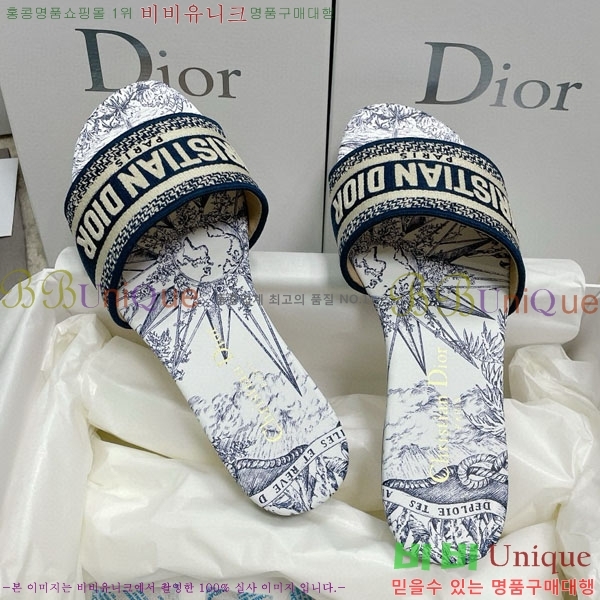 ��� �̽���� ����� �� ������ D7475000-13