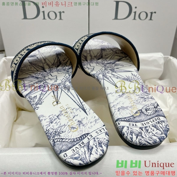 ��� �̽���� ����� �� ������ D7475000-13