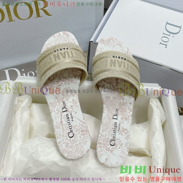 ��� �̽���� ����� �� ������ D7475000-10