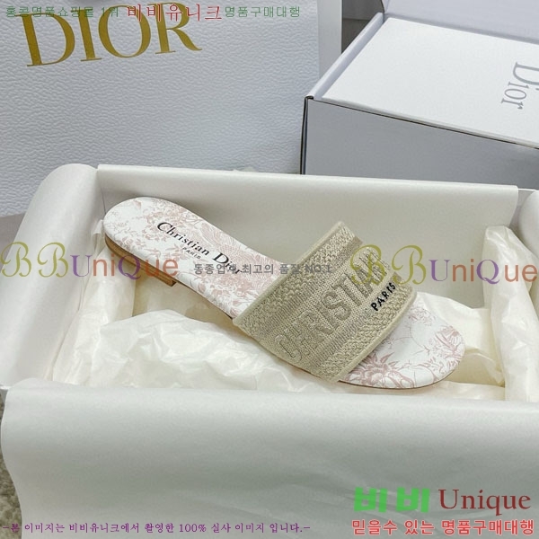 ��� �̽���� ����� �� ������ D7475000-10