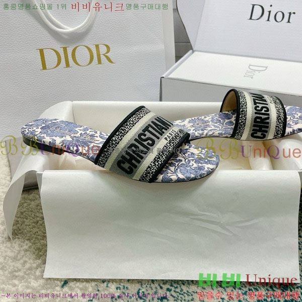 ��� �̽���� ����� �� ������ D7475000-1