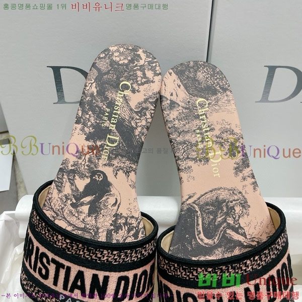 ��� �̽���� ����� �� ������ D7475000-2