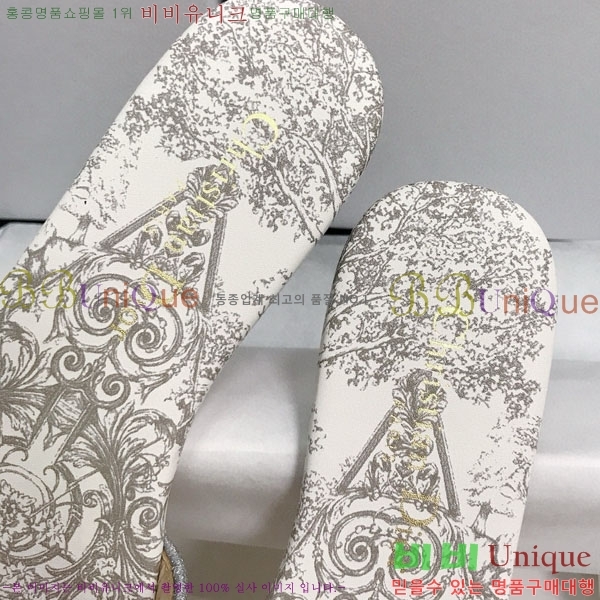 ��� �̽���� ����� �� ������ D7475000