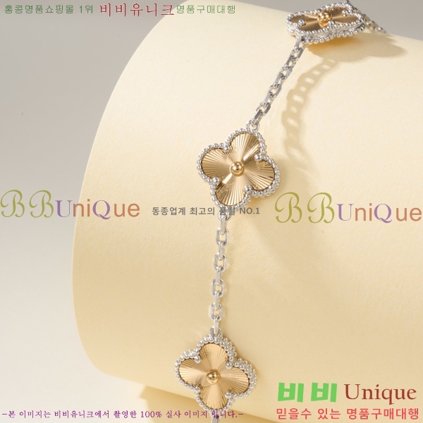 ��Ŭ���� �� ���� ���� VA175110-7