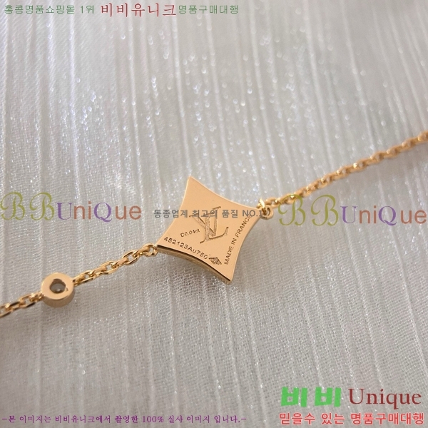 ���̺��� ���� LV796277-7