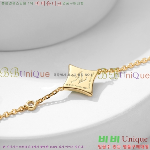 ���̺��� ���� LV796277-8