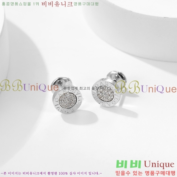 �Ұ��� �Ͱ��� BV22422-3