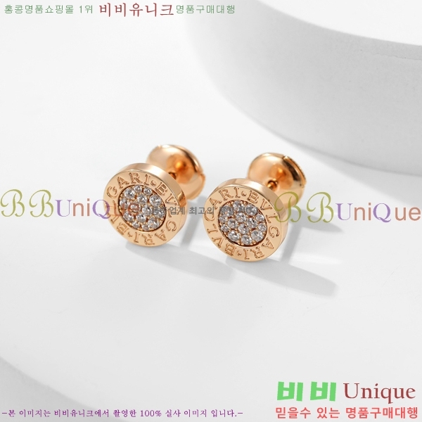 �Ұ��� �Ͱ��� BV22422-3