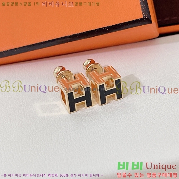 �����޽� �Ͱ��� HE22443-1