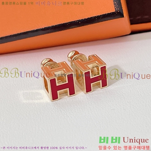 �����޽� �Ͱ��� HE22443-1