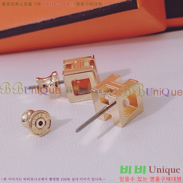 �����޽� �Ͱ��� HE22443-1