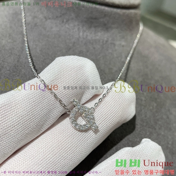 �����޽� ����� HE249233-1