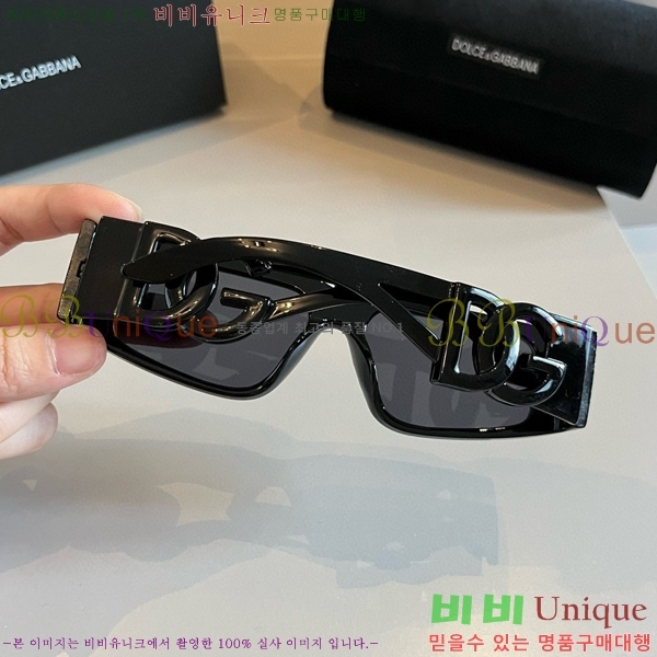 ��ü�ذ��ٳ� ���۶� DG261352148-1