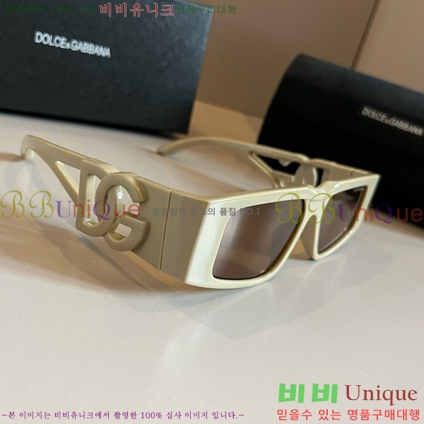 ��ü�ذ��ٳ� ���۶� DG261352148-2