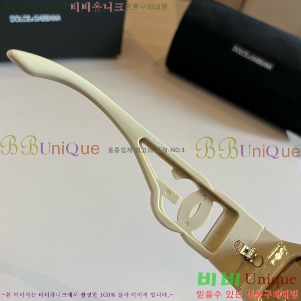 ��ü�ذ��ٳ� ���۶� DG261352148-2