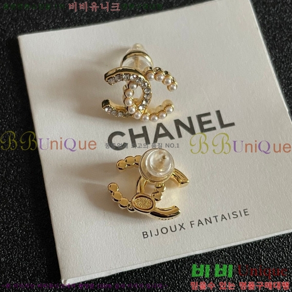 ��* �Ͱ��� CH00334-2