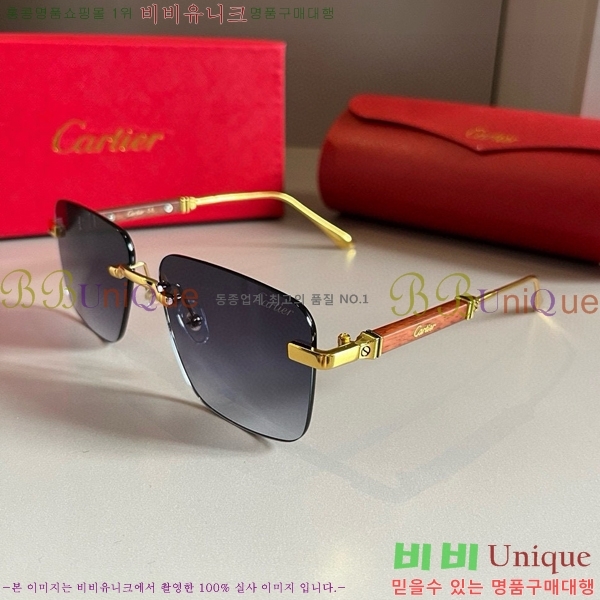 ��쿡 ���۶� CA497417-1