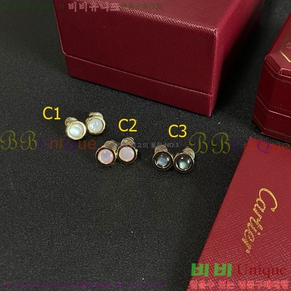 ��쿡 �Ͱ��� C1H9988-8