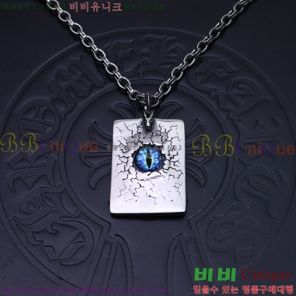 ũ������ ����� CHR924451-6