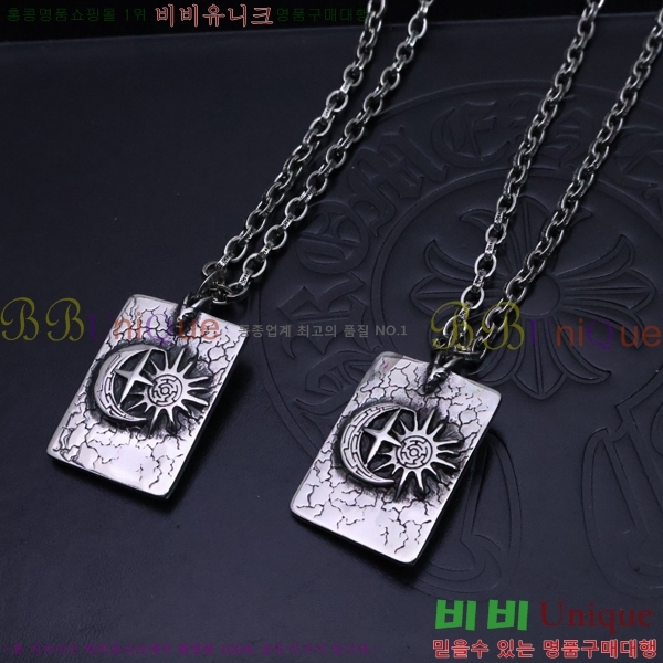 ũ������ ����� CHR924451-6