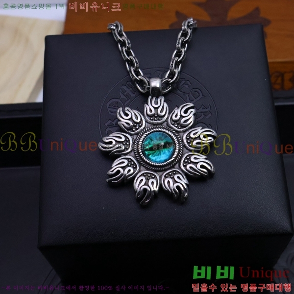 ũ������ ����� CHR924451-8