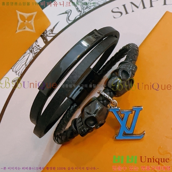 ���̺��� ���� LV796277-9