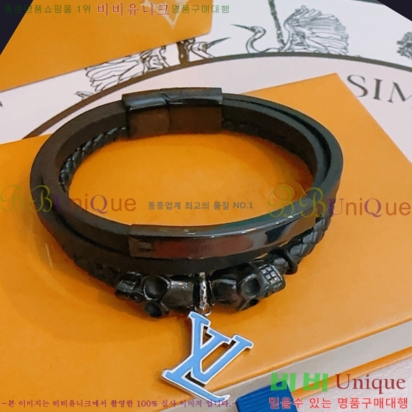 ���̺��� ���� LV796277-9