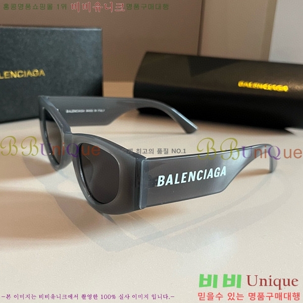 �߷��þư� ���۶� BL5603741-3