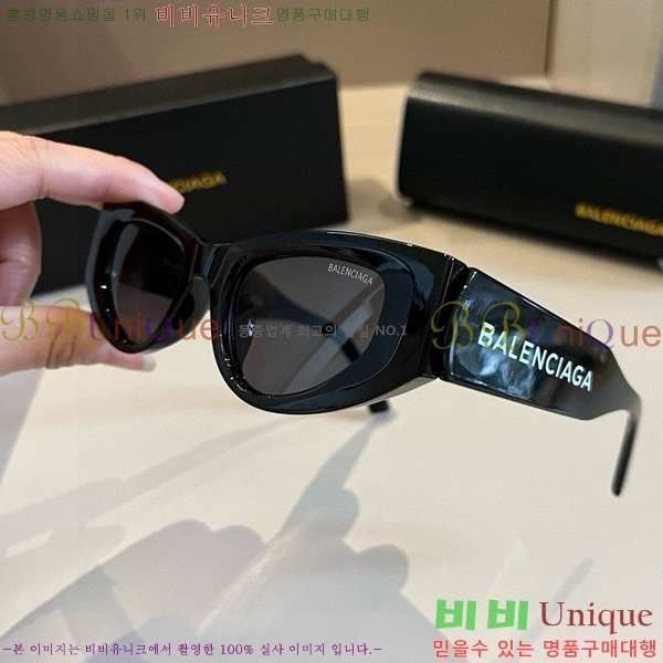 �߷��þư� ���۶� BL5603742-1