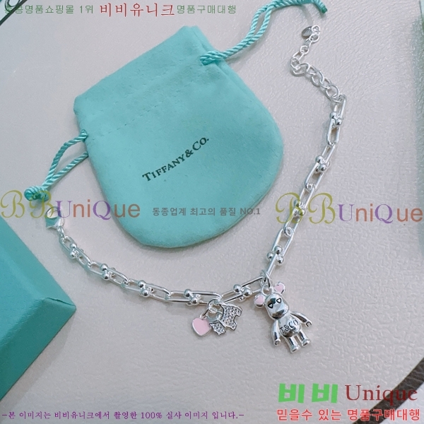 Ƽ�Ĵ� ���� TF251120-3