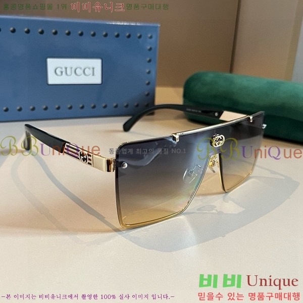 ���� ���۶� GC8461279-2