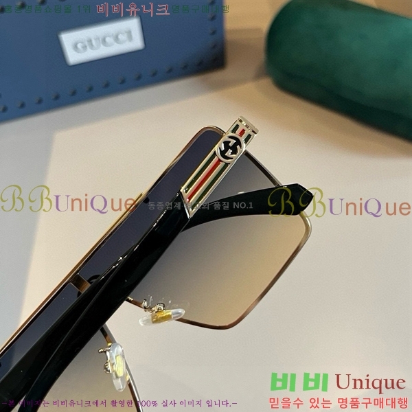 ���� ���۶� GC8461279-2