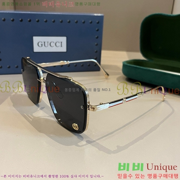 ���� ���۶� GC8461280-1