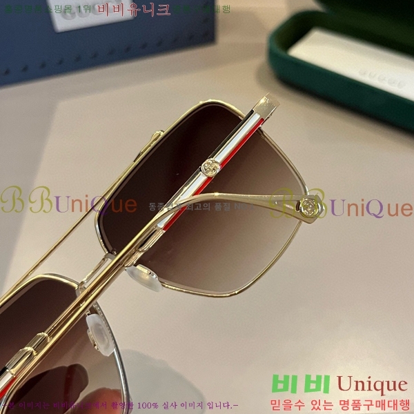 ���� ���۶� GC8461280-2