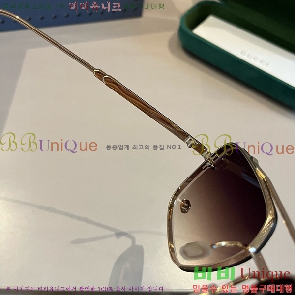 ���� ���۶� GC8461280-2