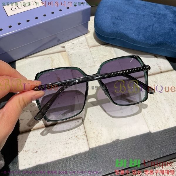 ���� ���۶� GC8461278-1