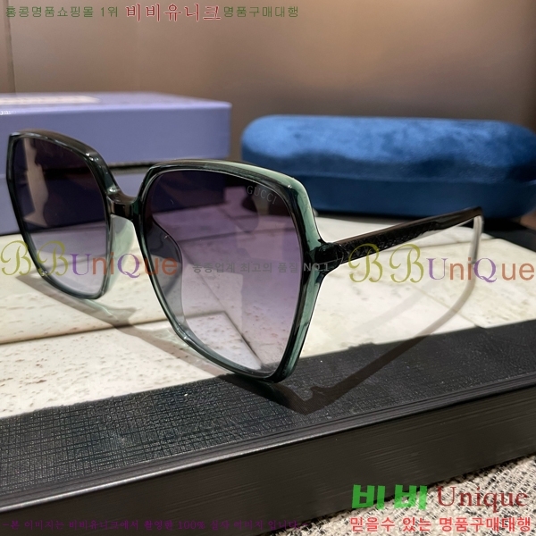 ���� ���۶� GC8461278-1