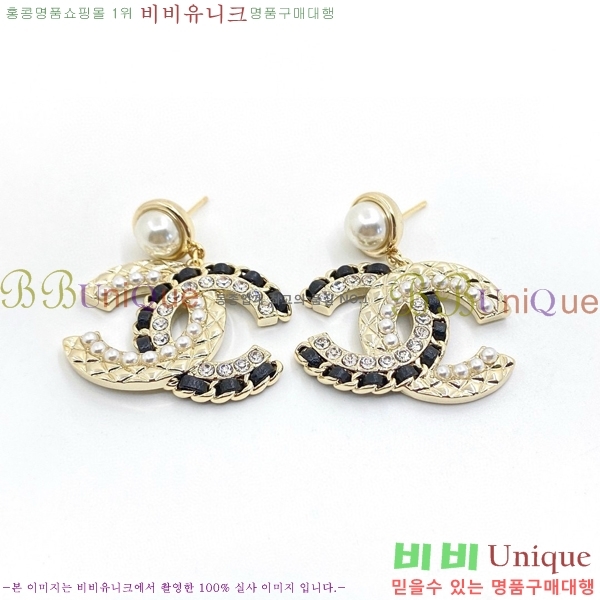 ��* �Ͱ��� CH00334-4