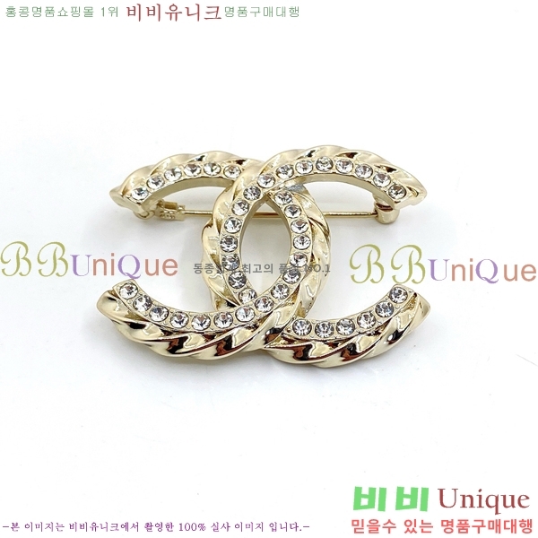 ��* ���ġ CH97200-8