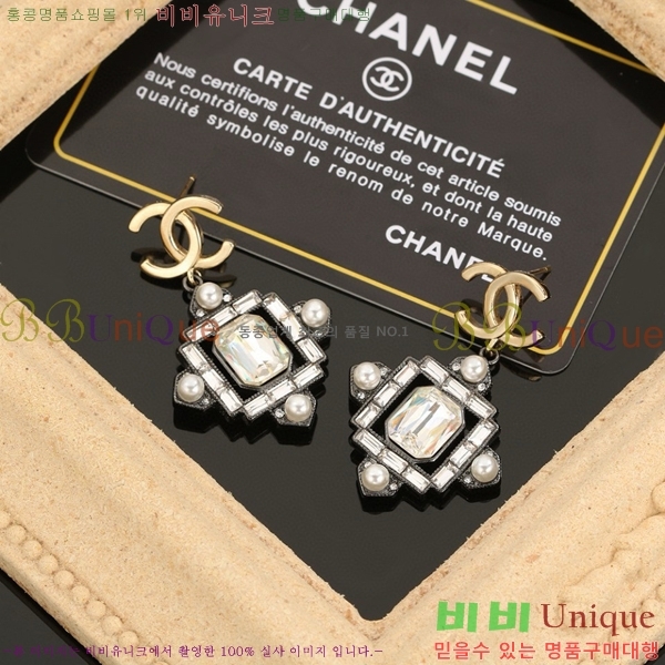 ��* �Ͱ��� CH00334-6