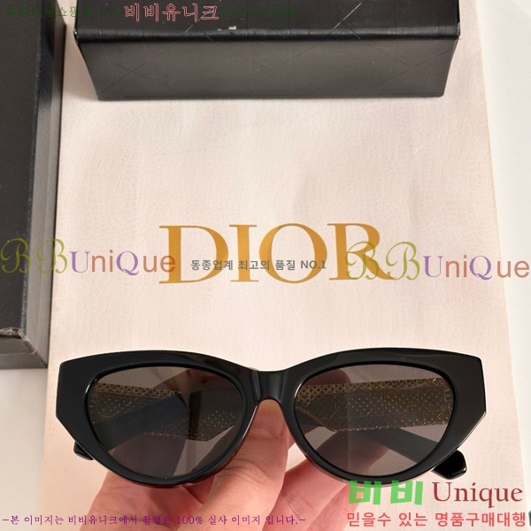 ��� ���۶� D9484167