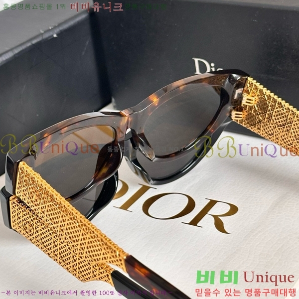 ��� ���۶� D9484167