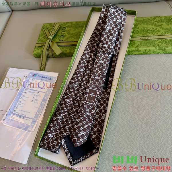 #���� �̷��� ��Ÿ�� GU2196-5