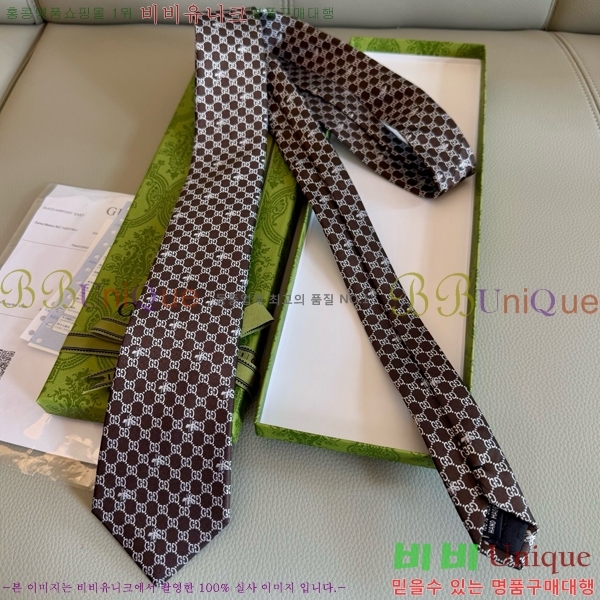 #���� �̷��� ��Ÿ�� GU2196-5