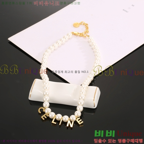 ������ ����� C500945-15