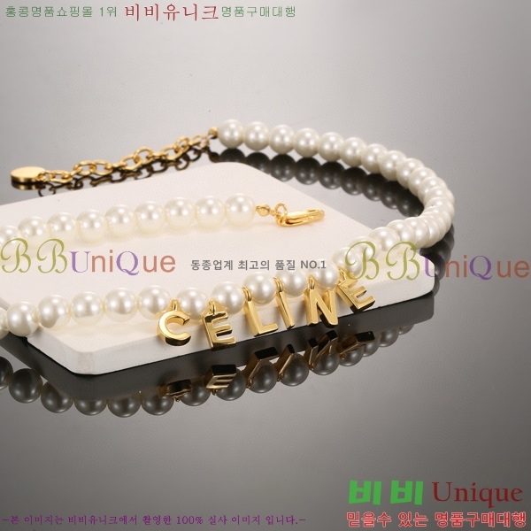 ������ ����� C500945-15