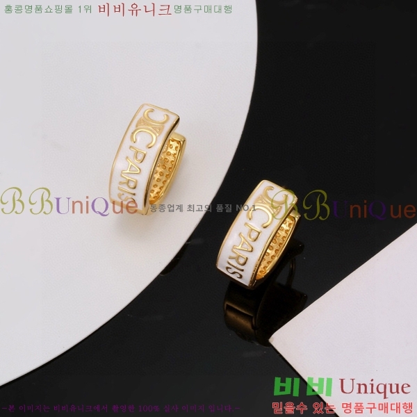 ������ �Ͱ��� C2E911070-1